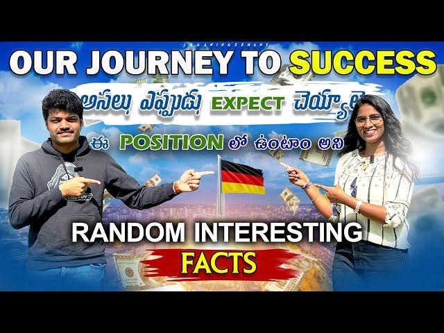 ఎప్పుడు అనుకోలే 50 Lakhs సంపాదిస్తామని ! Andharu తోపులే |OUR SUCCESS STORY|#JaganinGermany #germany