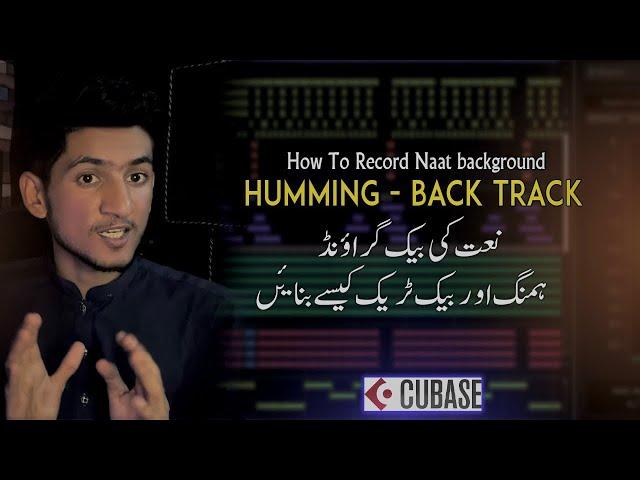 Naat Background Humming & Back Track - Islamic Nasheed Background