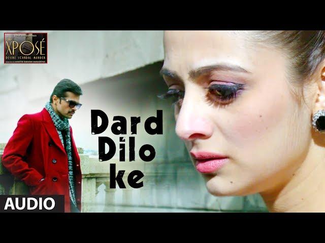 The Xpose: Dard Dilo Ke Full Song (Audio) | Himesh Reshammiya, Yo Yo Honey Singh