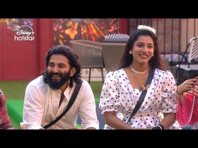 Bigg Boss Telugu 8 | Day 28 - Promo 2 | 'Tune Pattu Guess Kottu' Challenge | DisneyPlusHotstarTelugu