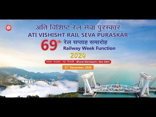 69th Railway Week Central Function, AVRSP-2024