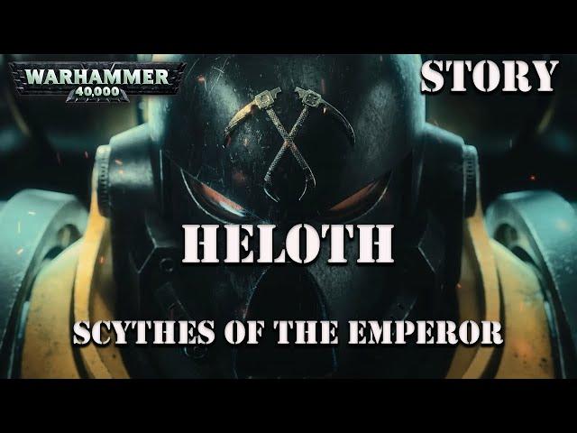 Heloth a Scythes of the Emperor Story by LJ Goulding / Warhammer 40k Audio