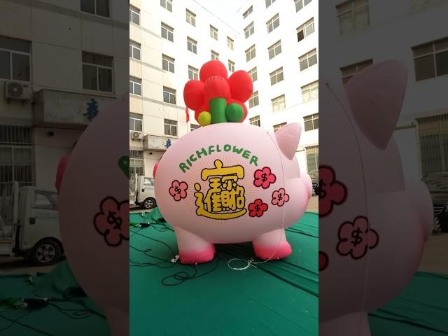 Inflatables Balloon Pig for #Gonflables #Digital-Inflatable #Stagedesign Decortion