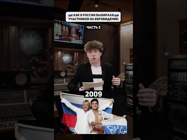 А какая песня на Евровидении больше всех нравилась тебе? #eurovision #евровидение