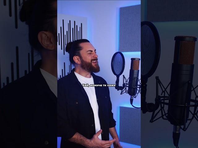 @BTRonline - Хей момиче #bgmusic  #cover #ivanradulovski #bgshorts