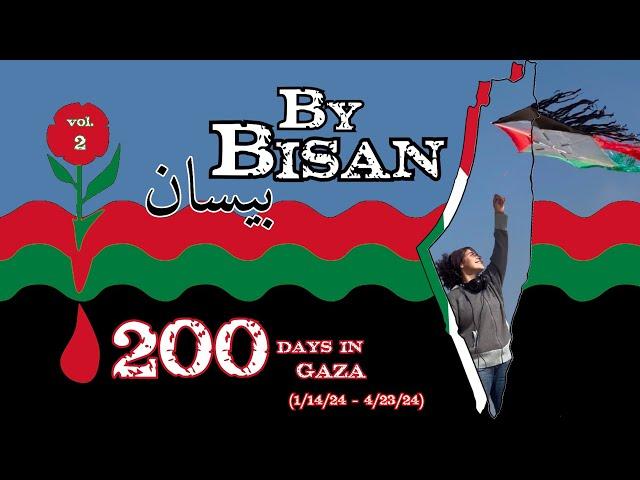 Bisan: The Diary of a Palestinian Dreamer (vol. II)