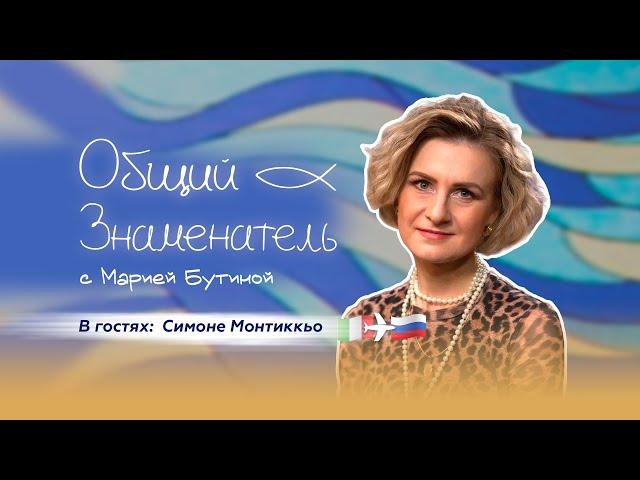Его желание – жить там, где есть Бог