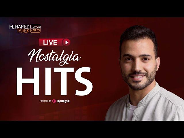 Mohamed Tarek - Live | Nostalgia Hits | محمد طارق