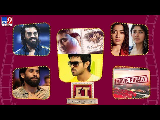 ET Exclusive | Tollywood 2 Bollywood Latest News | 12-02-2025 -TV9