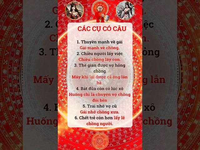 Cổ Nhân Nói Phong Thủy Chiêu Tài Hút Lộc Cải Vận Mở Cung Tài Bạch Đón May Mắn| Kts Phong Thủy Lưu Hà