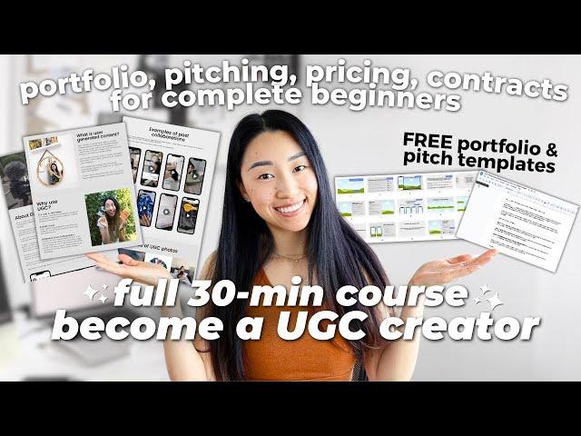 How to start a UGC business FROM SCRATCH in 2025 (step-by-step beginner's guide with FREE templates)