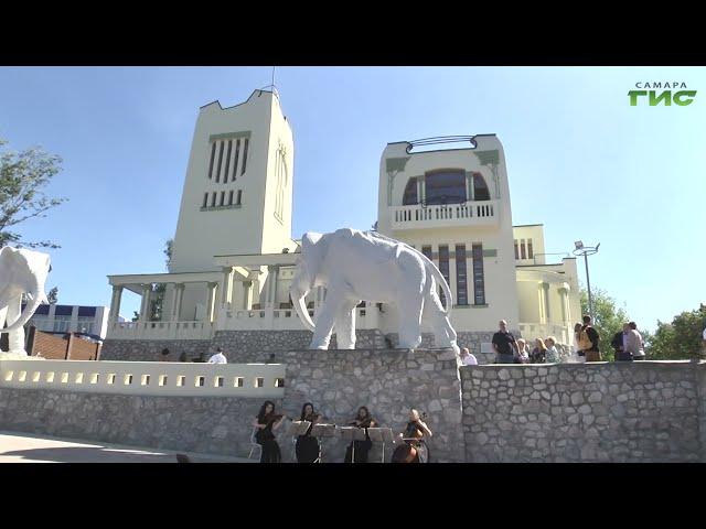 В Самаре состоялось открытие "Дома со слонами"