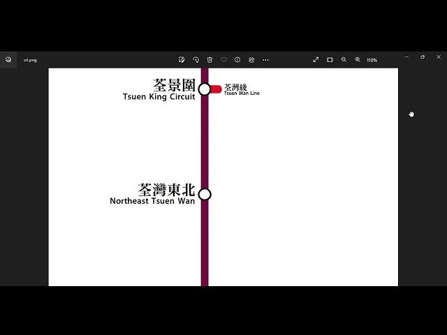 【2023#施政報告】港鐵未來路綫中鐵綫 Central Rail Link 路綫圖