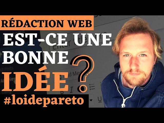 Faut-il avoir un blog quand on est rédacteur web débutant ?