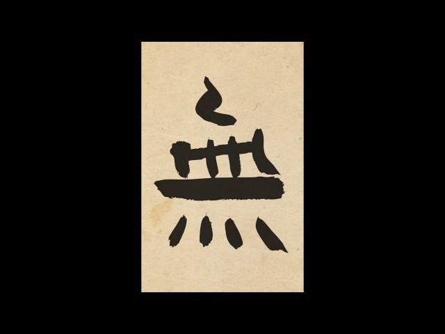 CORPULENT_PROVOCATEUR - Grief