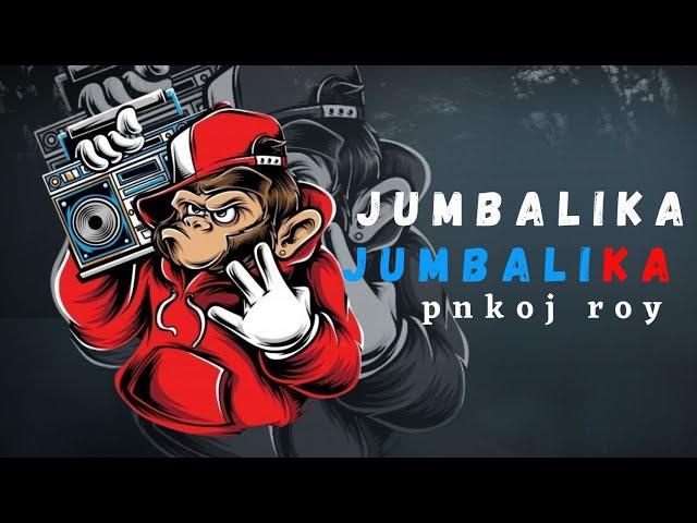 Jumbalika jumbalika | Guaracha Bolly Remix | Official Music | Tribal tik tok Music | Ponkoj Roy Dj