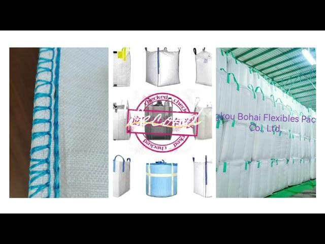 Longkou Bohai Flexibles Packing Co., Ltd.