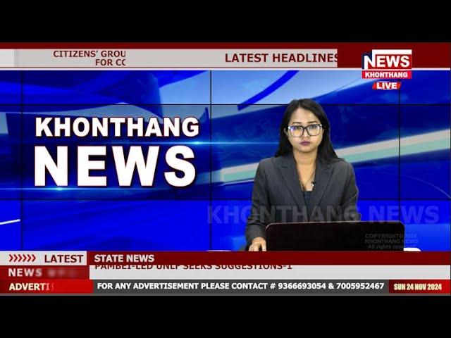 KHONTHANG NEWS | 5:00 PM MANIPURI NEWS | 24 NOV 2024