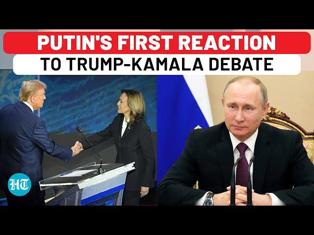 Putin's First Reaction To Trump-Kamala Debate: Russia President's Aide Angry Over… | US Election