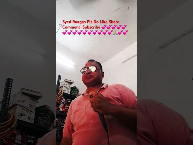 Raah me Unse Mulakat Syed Raagas Pls Do like Share Comment  Subscribe 