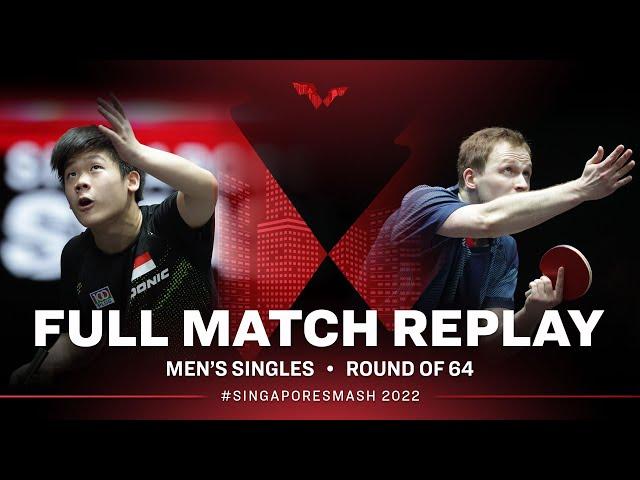 FULL MATCH | QUEK Izaac (SGP) vs DUDA Benedikt (GER) | MS R64 | #SingaporeSmash 2022