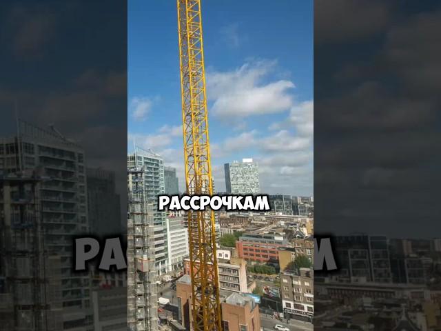 РАССРОЧКА обвалит застройщиков и рынок новостроек #недвижимость #застройщик #новостройки #цены