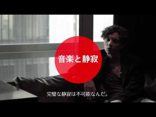 Clubberia TV presents Francesco Tristano / Aliens Don't Dance at XEX, Tokyo / 23.June. 2012