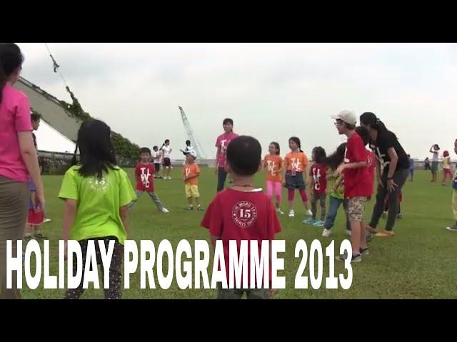 TWLC Holiday Programme 2013