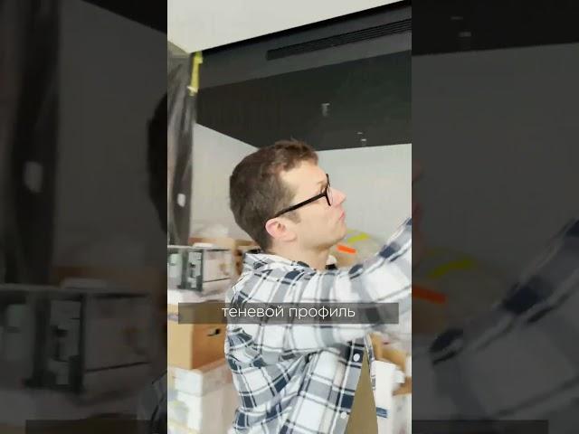 Идеальное интерьерное решение