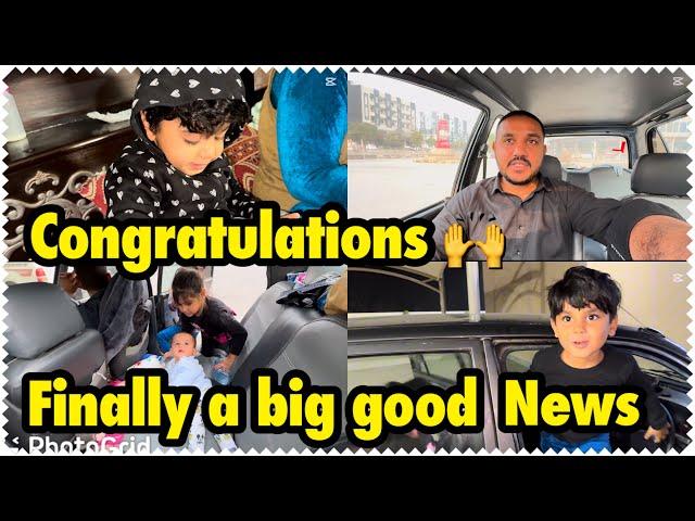 Finally a good news | congratulations  .. babar akbar vlog