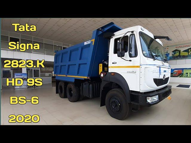 Tata Signa 2823.K HD 9S BS6 Tipper 2020Full Detail Review | Price | Specification