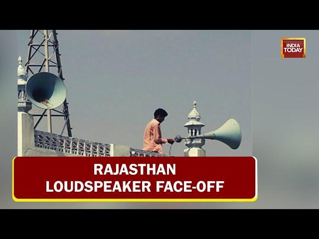 Rajasthan Loudspeaker Face-Off: Loudspeakers Put Up Outside Jaipur Mosque, BJP Slams Gehlot Govt