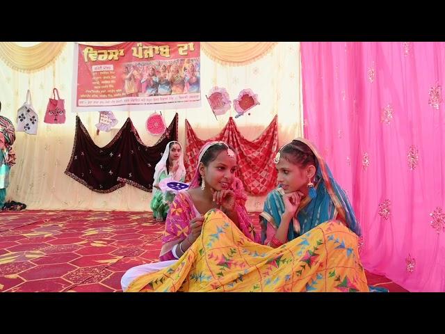 Virsa Punjab Da | Part - 2 | Khiali  | Sharma Video Editing Point |