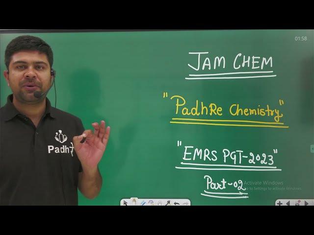 EMRS PGT Chemistry Previous year Question Paper Solution Answer key 2023 Part-02 PGT Chemistry 2024