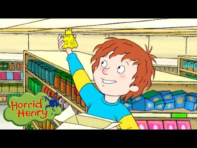 Horrid Henry - Golden Gizmo | Cartoons For Children | Horrid Henry Episodes | HFFE