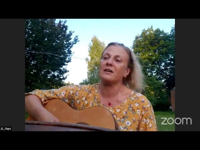 Лекарства Украине, Люда Барон и Тамза, концерт №18, 23 июля 2022 г.