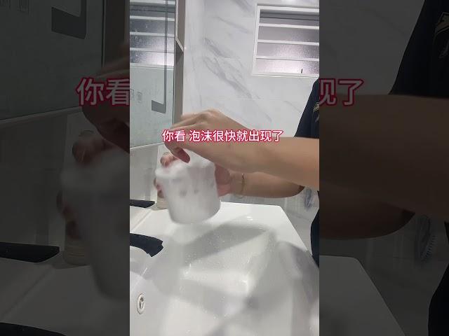 保姆式洗脸霜正确用法 #yeng #cleanser #洗面乳 #毛孔 #清洁 #敏感肌