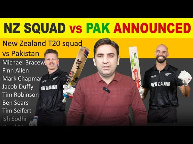 New Zealand T20 Squad announced | Pakistan vs New Zealand 2025