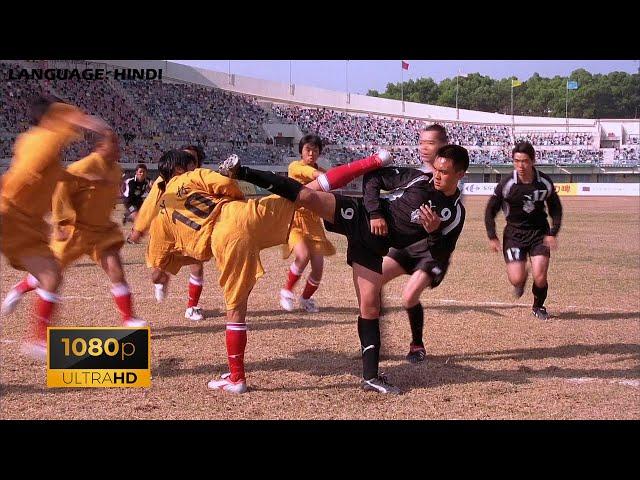 Shaolin Soccer(2001) - Team Evil Unfair Gameplay (12/15) || UHD Movie Clips