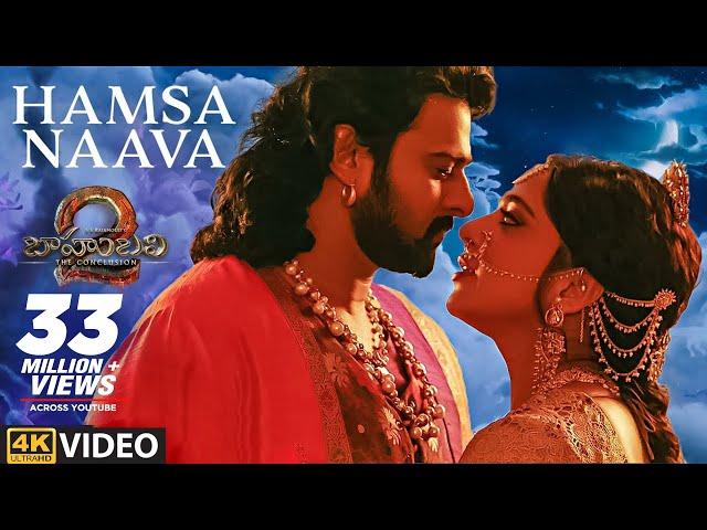 Baahubali 2 Video Songs Telugu | Hamsa Naava Full Video Song | Prabhas,Anushka|Baahubali Video Songs