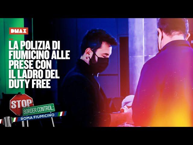 La polizia di Fiumicino alle prese con il ladro del duty free | Stop Border Control Fiumicino