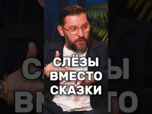 Они выбирают боль, а не заботу. | Марк Бартон | #маркбартон #женщина #психология #успех