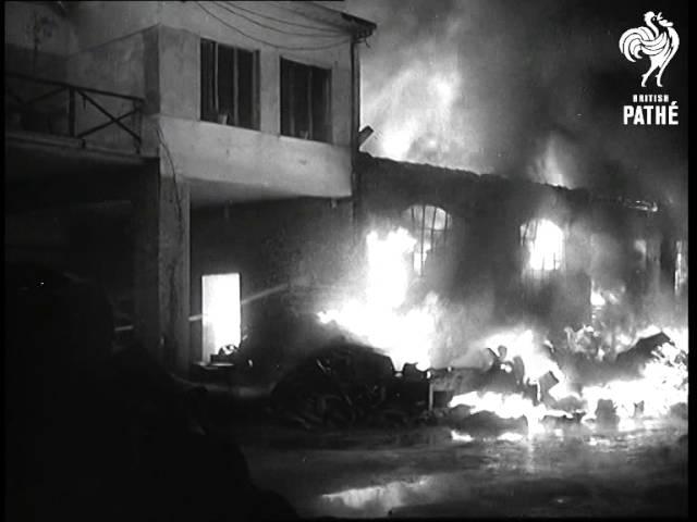 Rubber Factory Fire (1955)