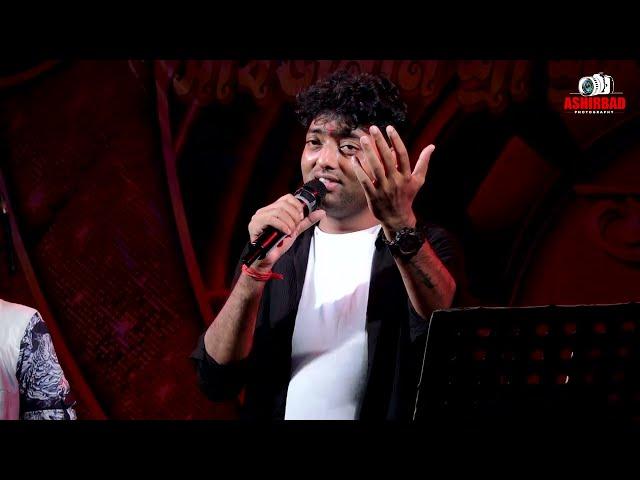 Ei To Jiban | এই তো জীবন | Chitatei Sob Sesh | Kishore Kumar | Live Singing By Tuhin Das