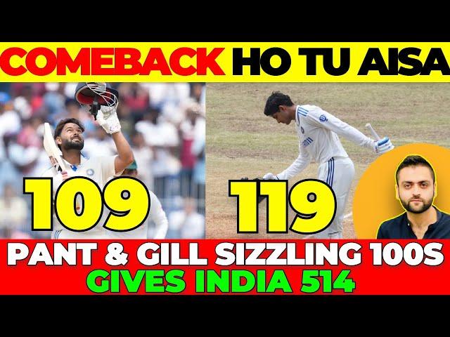 Pant 109 | Gill 119 | India declares at 514 | India vs Bangladesh 1st Test