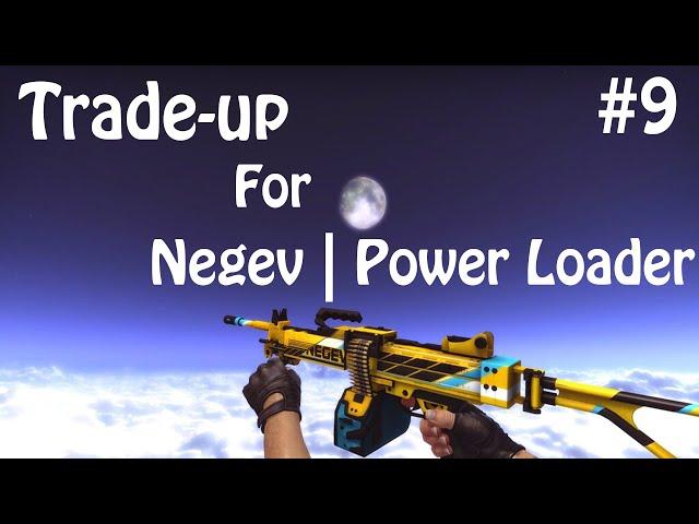 Negev | Power Loader | Trade-up #9 | M.S #shorts