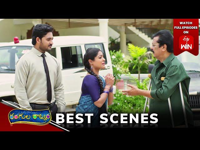 Rangula Ratnam Best Scenes: 20th September 2024 Episode Highlights |Watch Full Episode on ETV Win