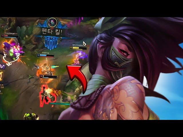 I GOT A PENTAKILL WITH AKALI IN 