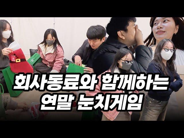 공유오피스에 크리스마스 트리가 필요한 이유