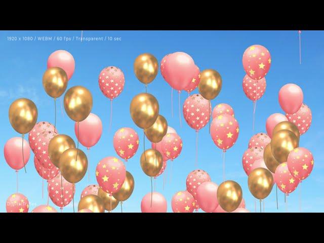 Animated stream overlay gold and pink balloons, cute decor for streamer and VTuber, Twitch alert